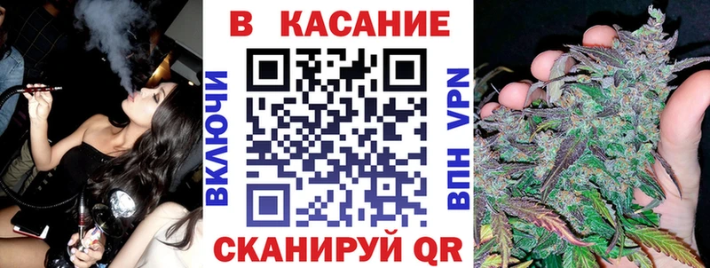 Какие есть наркотики Ноябрьск ГАШ  Амфетамин  Мефедрон 