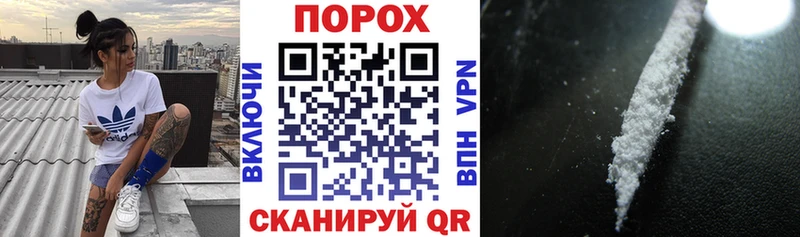 blacksprut ТОР  Ноябрьск  АМФ Premium  дарнет шоп 