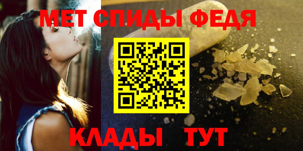 Ноябрьск  АМФ VHQ  АМФ  Вход с VPN 