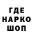 Кокаин VHQ MajorCrow