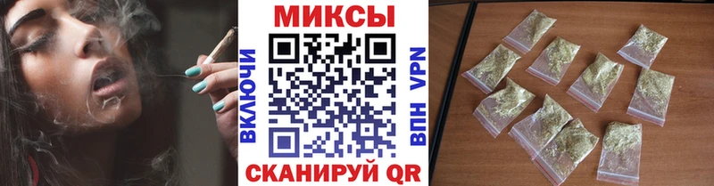 БУТИРАТ BDO закладка Ноябрьск