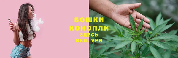 гашиш Володарск