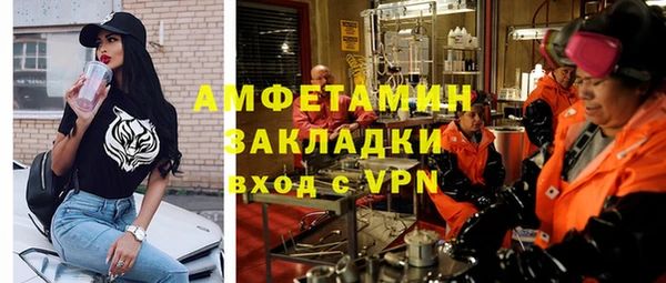 гашиш Володарск