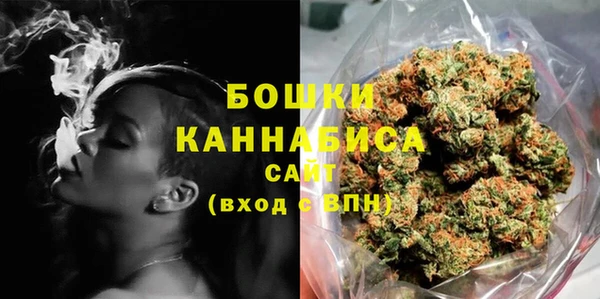 гашиш Володарск