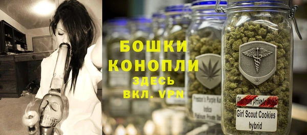 гашиш Володарск