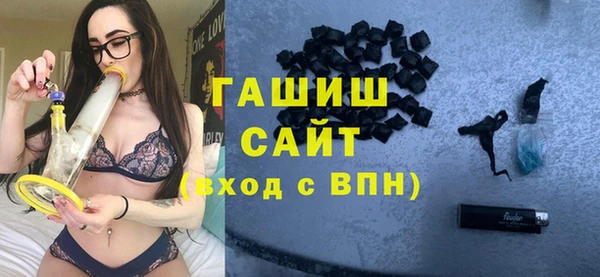 меф Верхнеуральск