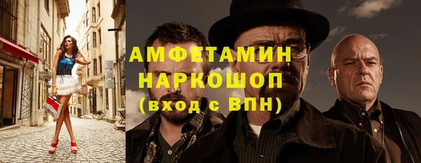 гашиш Володарск