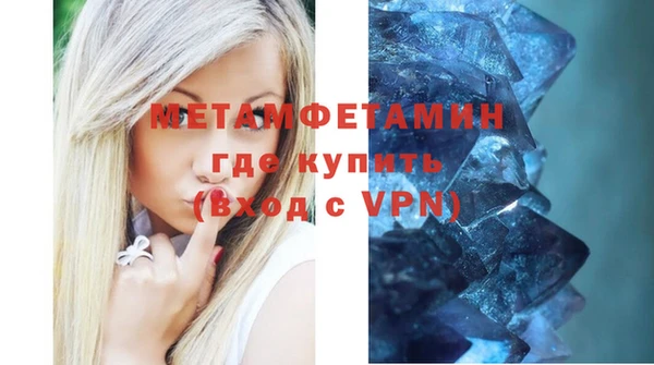 гашиш Володарск