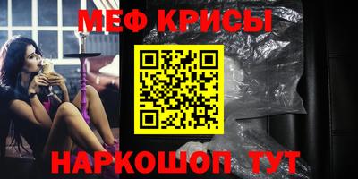 кокаин премиум Обь