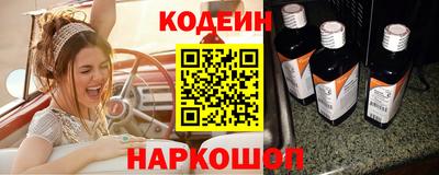 хмурый Нягань