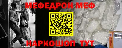 кокаин премиум Обь
