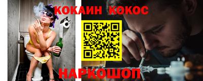 хмурый Нягань