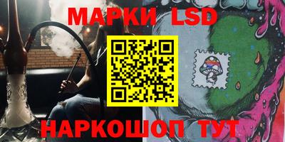 кокаин премиум Обь