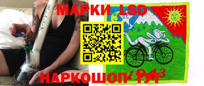 хмурый Нягань