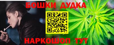 кокаин премиум Обь