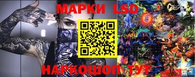 кокаин премиум Обь