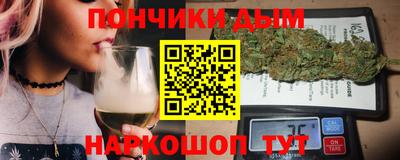 кокаин VHQ Обнинск