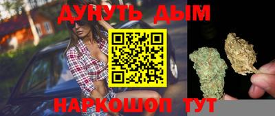кокаин VHQ Обнинск
