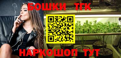 хмурый Нягань