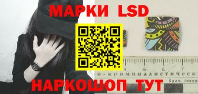 хмурый Нягань