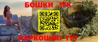 кокаин премиум Обь