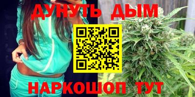 кокаин VHQ Обнинск