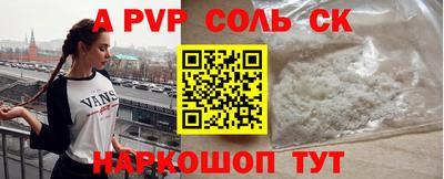 хмурый Нягань