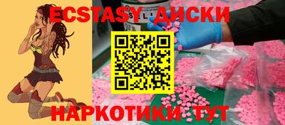 хмурый Нягань