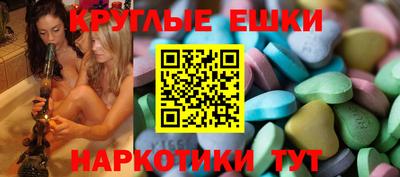 хмурый Нягань