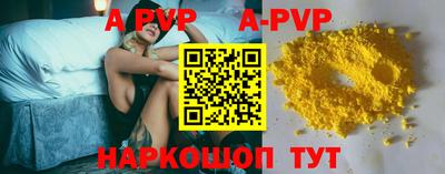 хмурый Нягань
