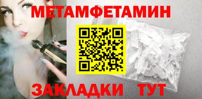 хмурый Нягань