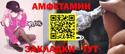 кокаин VHQ Обнинск