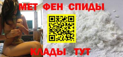 хмурый Нягань