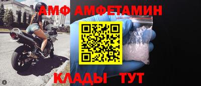хмурый Нягань