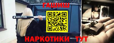 хмурый Нягань
