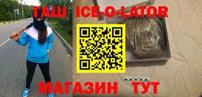 кокаин VHQ Обнинск