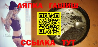 кокаин премиум Обь