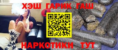 хмурый Нягань