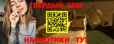 кокаин VHQ Обнинск