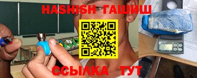 кокаин VHQ Обнинск