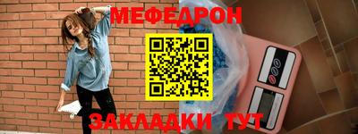 хмурый Нягань