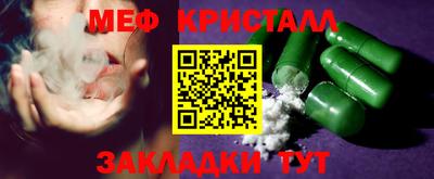 кокаин VHQ Обнинск