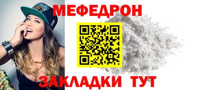 кокаин премиум Обь