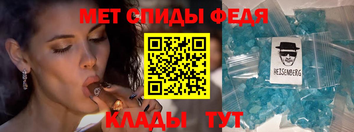 А ПВП Ноябрьск